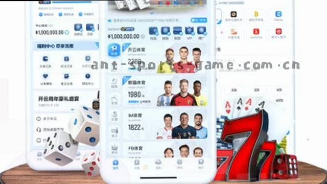 首页移动端适配方案