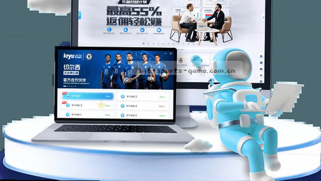 殿堂级触感