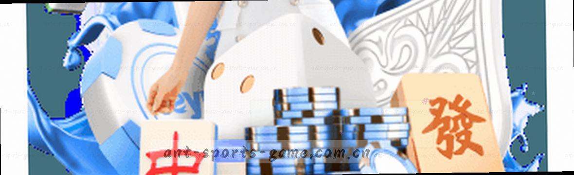 1. 蚂蚁体育实时赛况数据中枢
2. 蚂蚁赛事观察站比分直播 
3. 蚂蚁体育数据看板·赛况全览
4. 蚂蚁官方赛事动态速报
5. 蚂蚁体育赛场数据实时观测
6. 蚂蚁中文站赛事数据中心  
7. 蚂蚁体育赛况观察实时入口
8. 蚂蚁赛事数据全景看板
